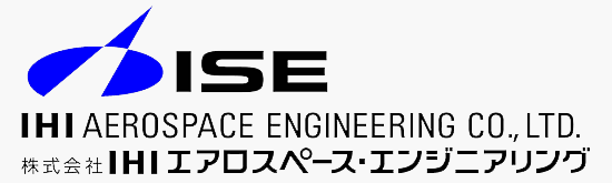 株式会社IHIエアロスペース・エンジニアリング